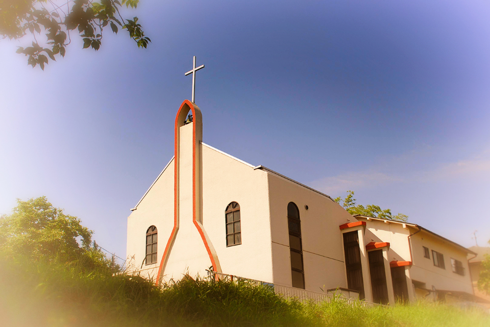 聖イエス会福音教会